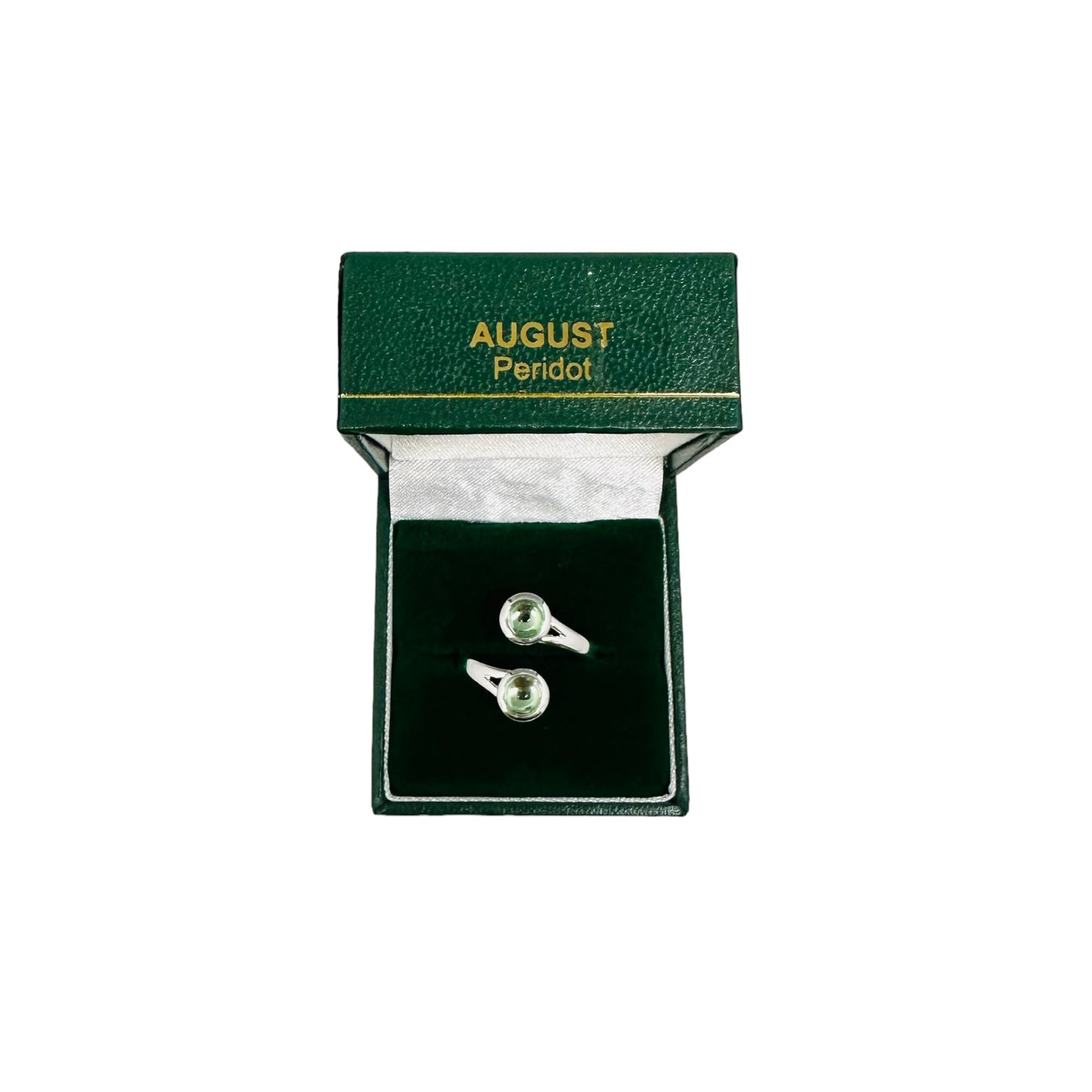 Celtic Rings - Birthstone Rings