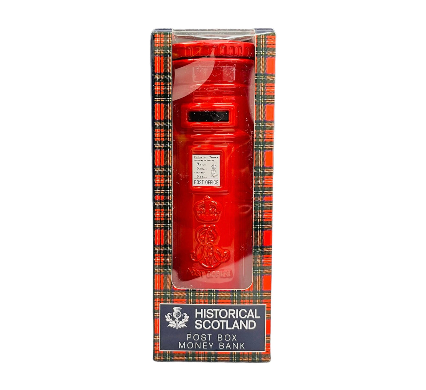 British Red Postbox Money Box